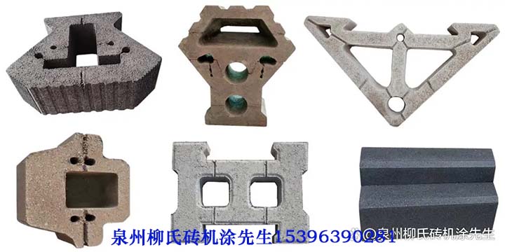 煤矸石免燒磚的運用