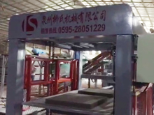 廣西PC磚生產(chǎn)現(xiàn)場(chǎng)